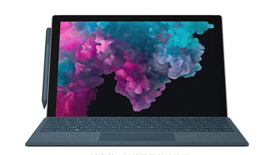 凉州从 Mac 切换到 Microsoft Surface